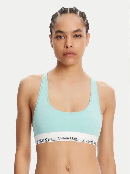 Calvin Klein Underwear Сутиен-топ зелен