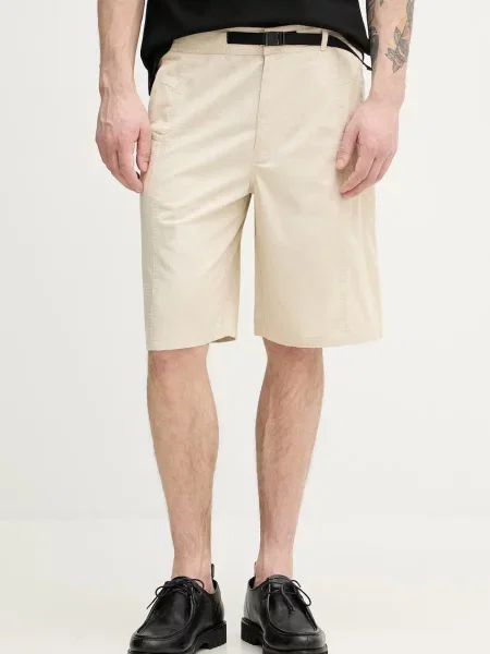 United Colors of Benetton kratke hlače bež