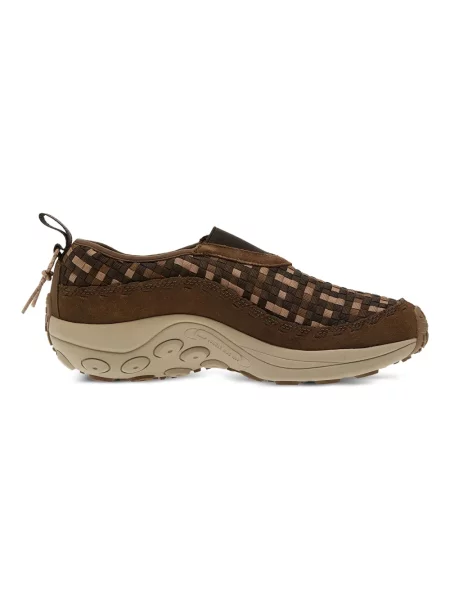 Sneakersy Merrell brązowe