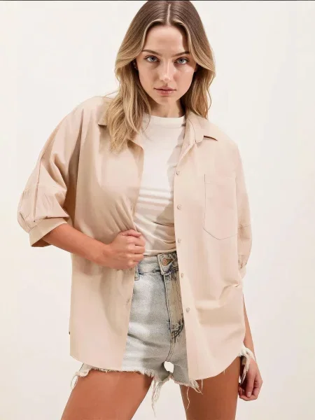 Bigdart Bluza bež