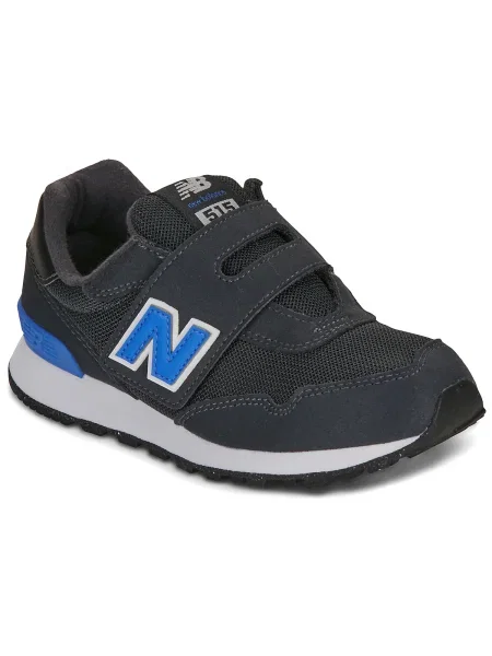 Pantofi copii New Balance negru