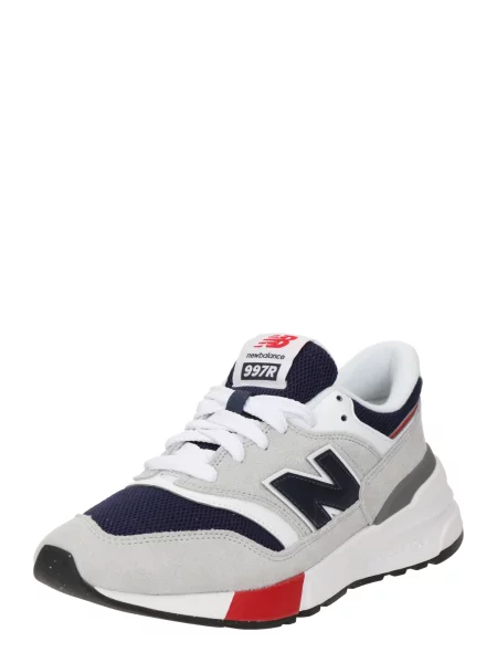 Sneakersy New Balance sivá