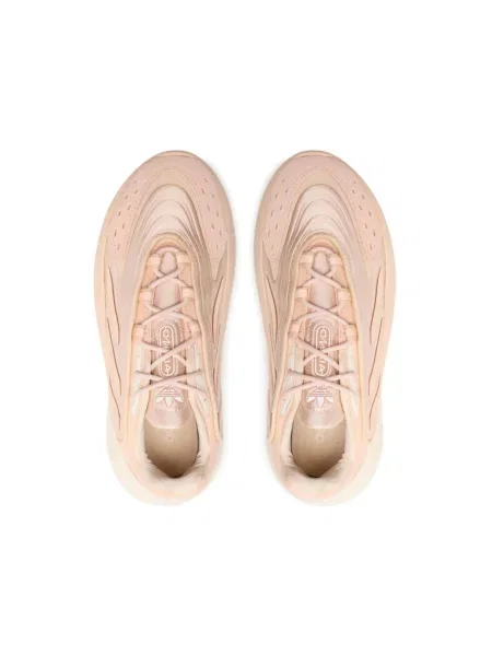 Pantofi Adidas bej