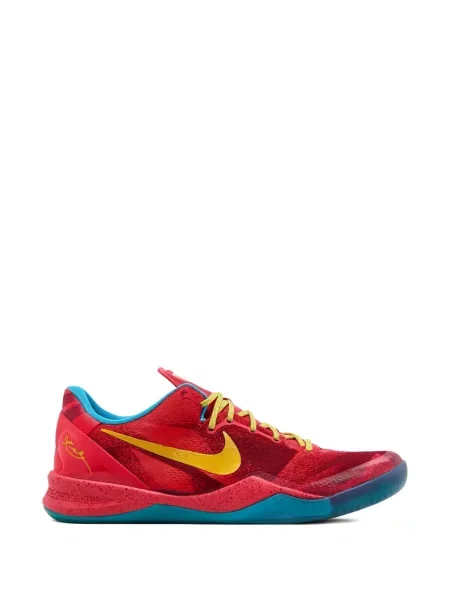 Sneakersy dziecięce Nike czerwone
