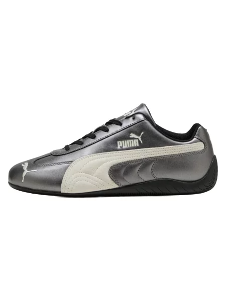 Sneakersy Puma czarne