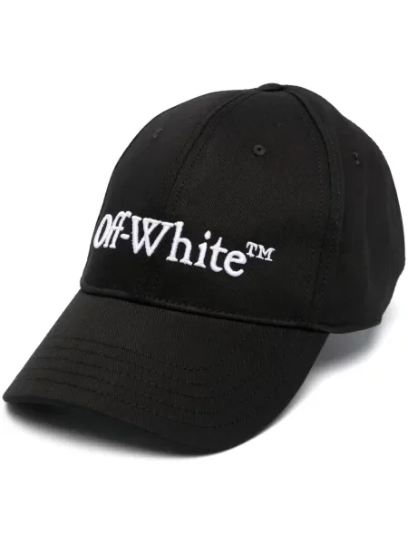 Șapcă Off-white cu broderie alb