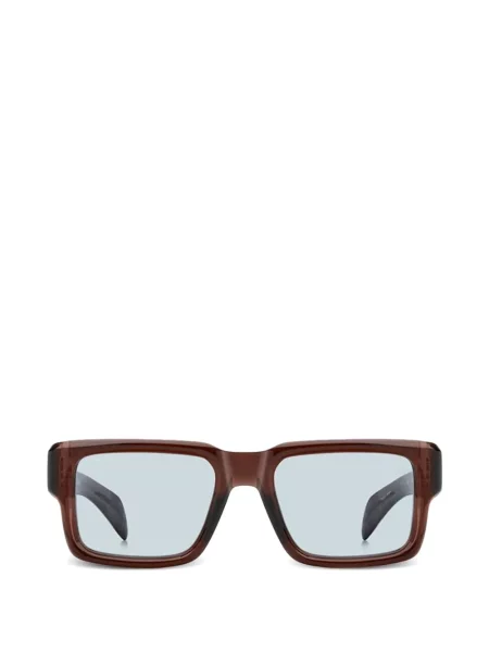 Sunčane naočale Eyewear By David Beckham smeđa