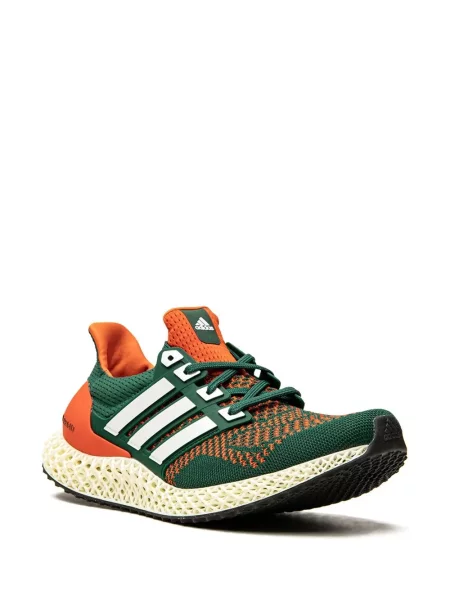 Sportbačiai Adidas Primeknit žalia