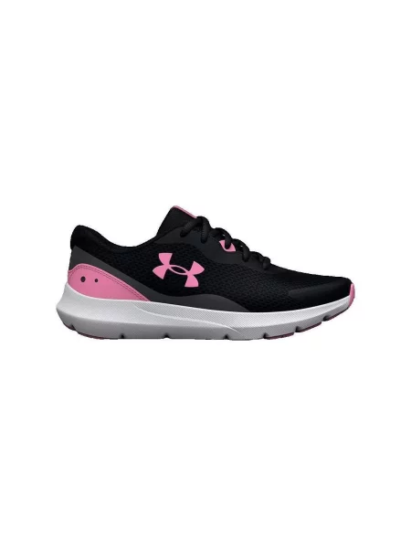 Gyerek félcipő Under Armour fekete
