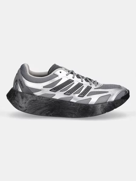 Tenisky Adidas Adizero sivá