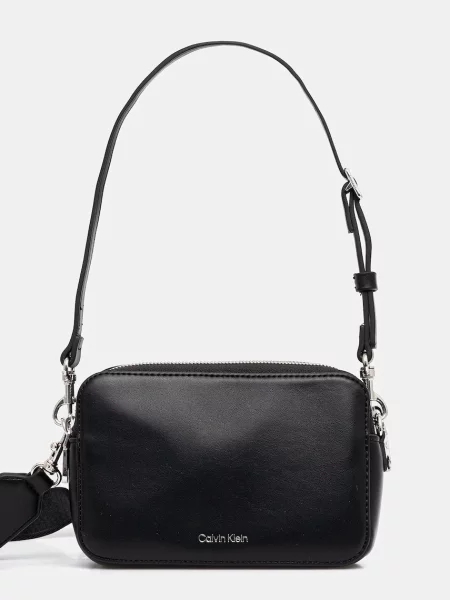 Blugi Calvin Klein negru
