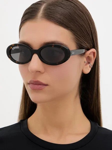 Ceas Ray-ban maro