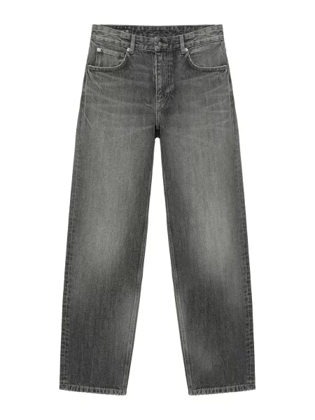Pull&Bear Jeans denim gri