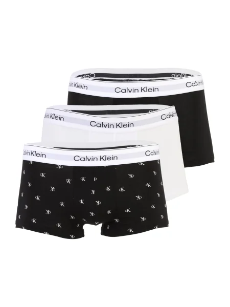 Calvin Klein Underwear Boksarice svetlo siva / črna bela