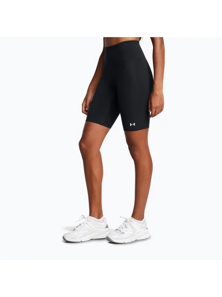 Kerékpáros rövidnadrág Under Armour fehér