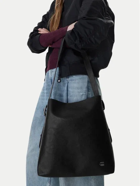 G-Star Raw Geantă negru