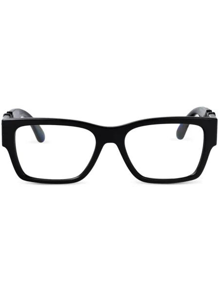 Saulės akiniai Versace Eyewear juoda