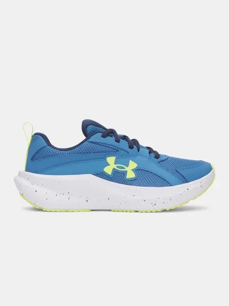 Tenisice Under Armour Assert bijela