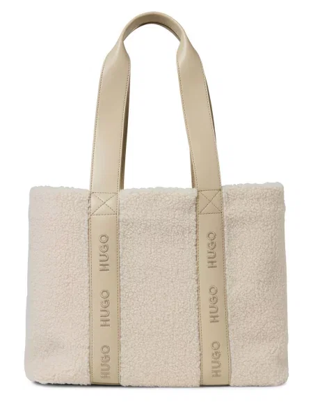 Torba shopper z z logo Hugo beżowa