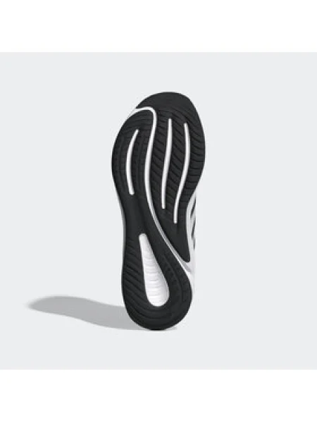 Futócipő adidas Supernova Ease 2 M fekete