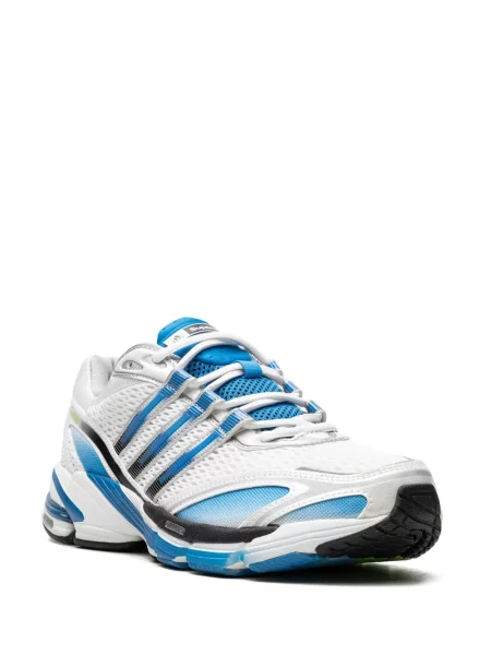 Sportbačiai Adidas Supernova balta