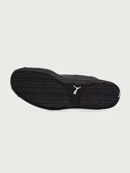 Кожаные балетки Puma