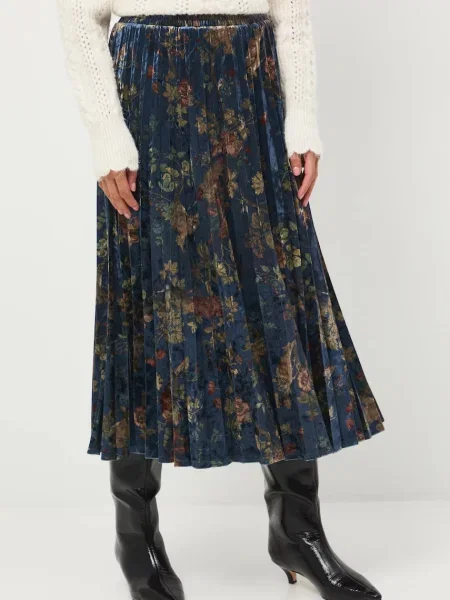 Спідниця Medicine бірюзовий