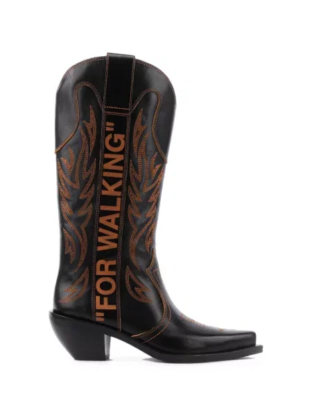 Bocanci de munte Off-white de drumeție alb