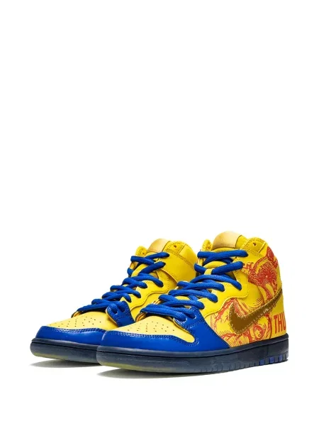 Sneakersy Nike Dunk żółte
