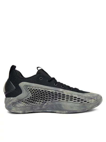 Buty do koszykówki adidas szare
