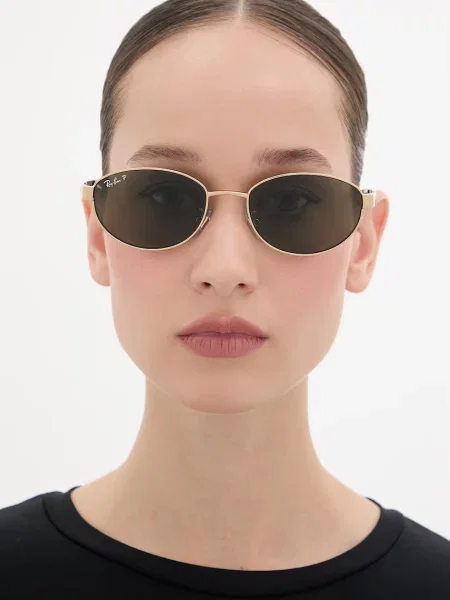 Ray-Ban Napszemüveg Arista zöld