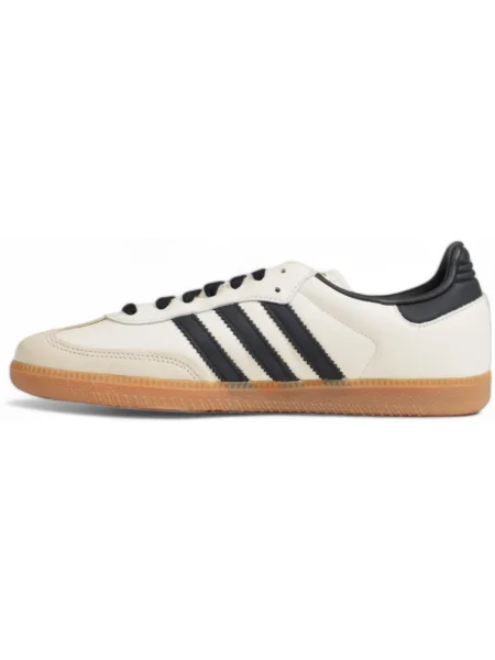 Tenisky Adidas Samba biela