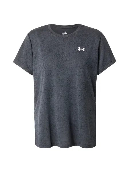 UNDER ARMOUR Funkční tričko antracitová černá