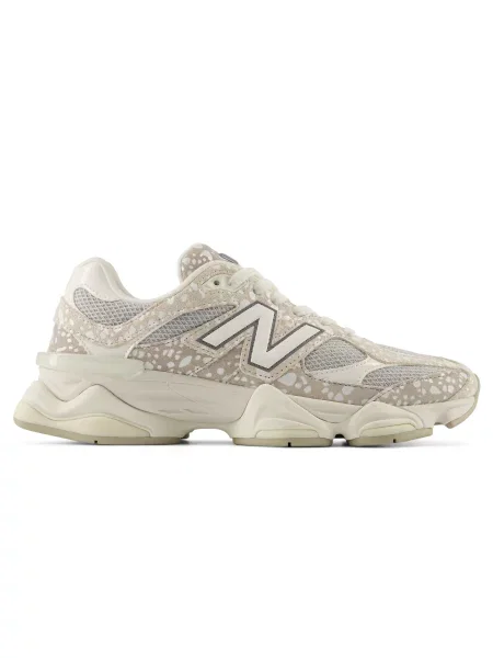 Sneakersy New Balance zamszowe beżowe