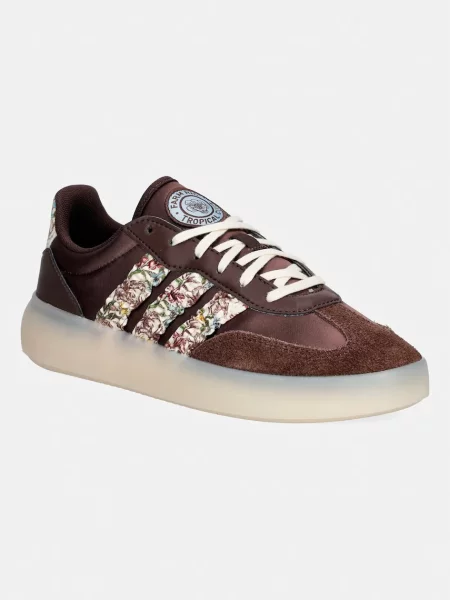 Pantofi Adidas maro