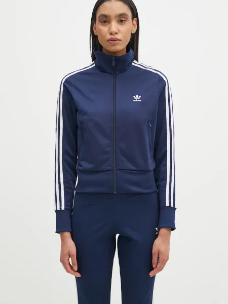 Суитчър Adidas с апликация тъмносиньо