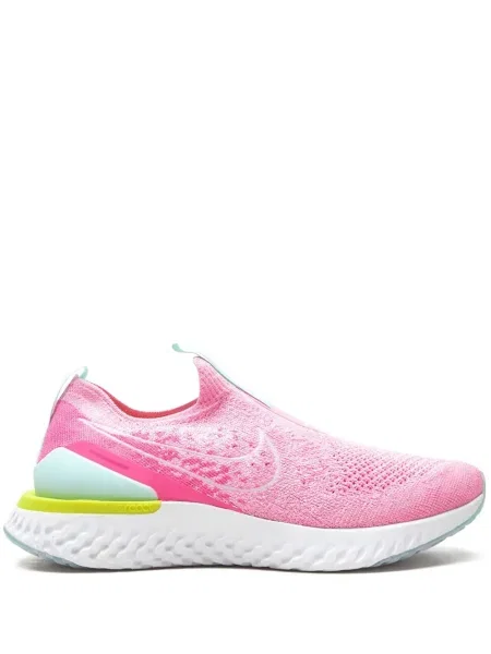 Ochelari de soare Nike cu șireturi din dantelă cu autograf verde