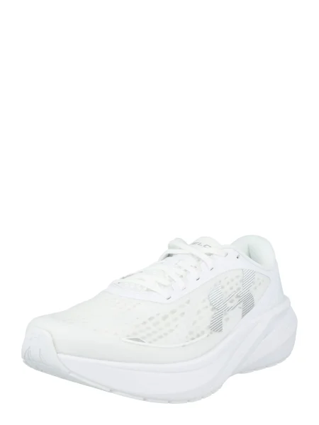 UNDER ARMOUR Tenisice za trčanje Velociti Pace srebro bijela