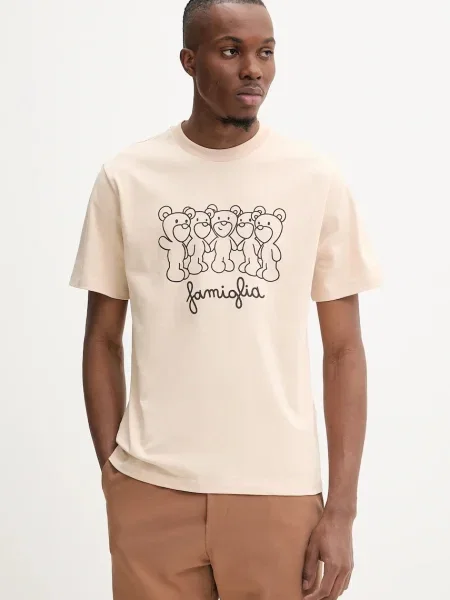 Тениска Inbetweeners с принт бежово