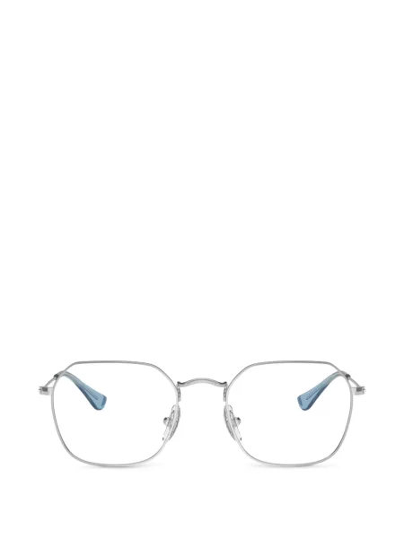 Okulary przeciwsłoneczne dziecięce Ray-ban