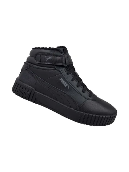 Pantofi copii Puma negru