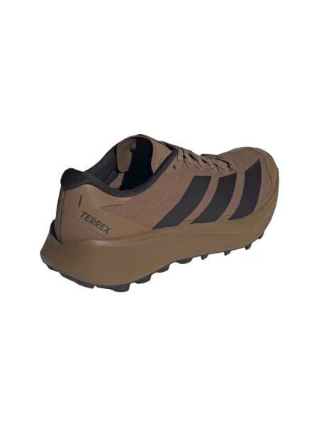Pantofi Adidas alergare maro