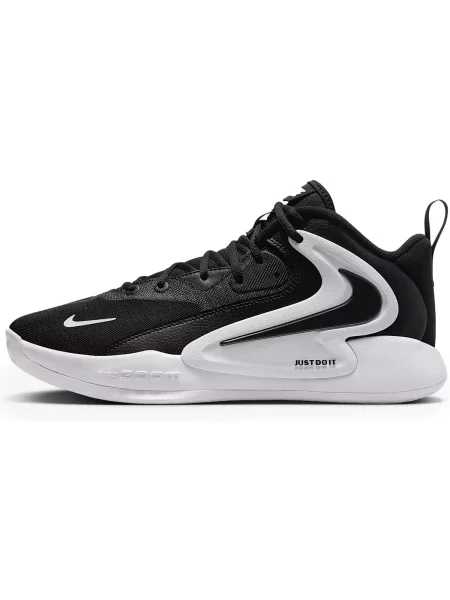 Volejbalové topánky Nike React Hyperset 2 black/black/white biela