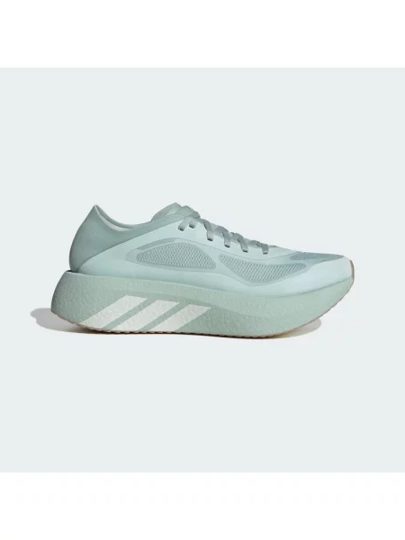 Běžecké boty HYPERBOOST RUN bílé