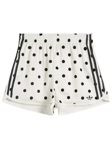 Szorty Adidas w grochy białe