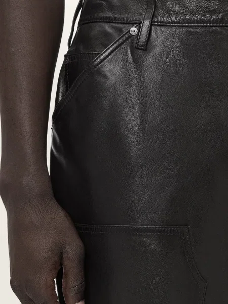 Кожаные брюки Allsaints