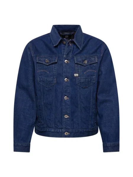 G-STAR Prehodna jakna Arc temno modra