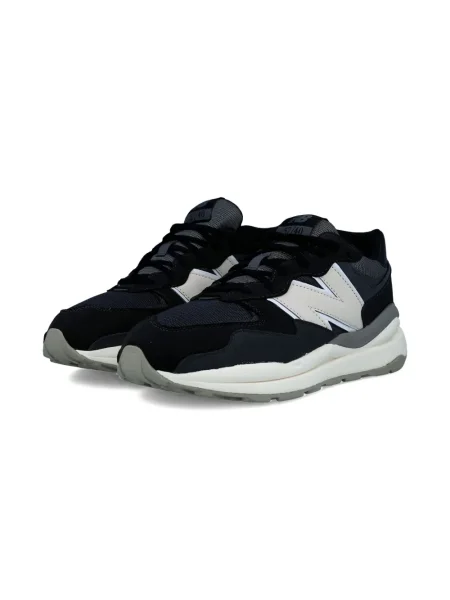 Sneakersy dziecięce New Balance czarne