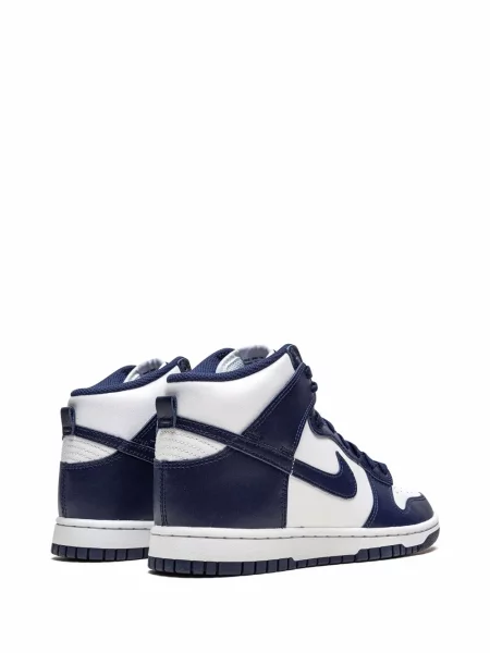 Sneakersy Nike Dunk białe