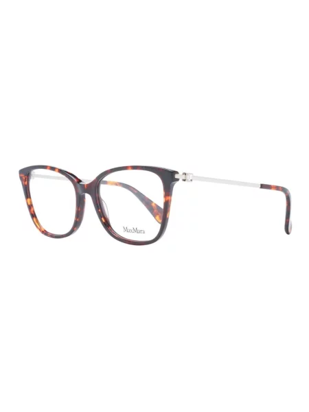 Okulary przeciwsłoneczne Max Mara brązowe